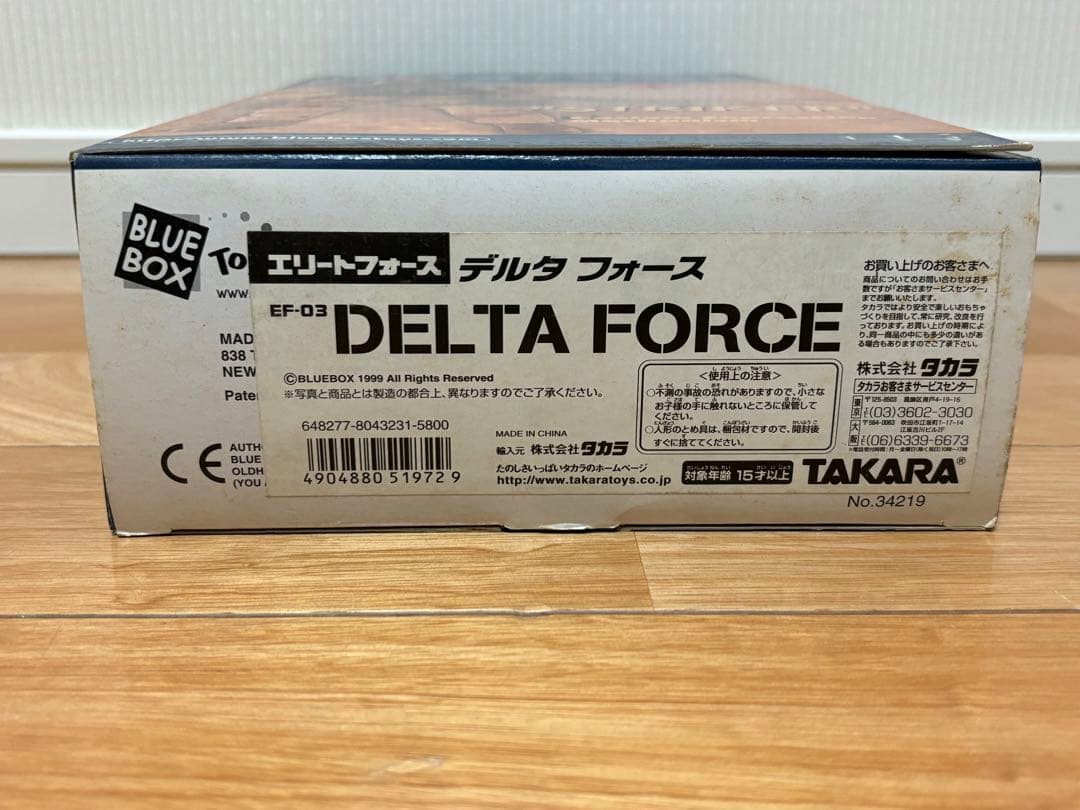 ミリタリー bbi 1/6 ELITE FORCE DELTA FORSE 1st SFOD