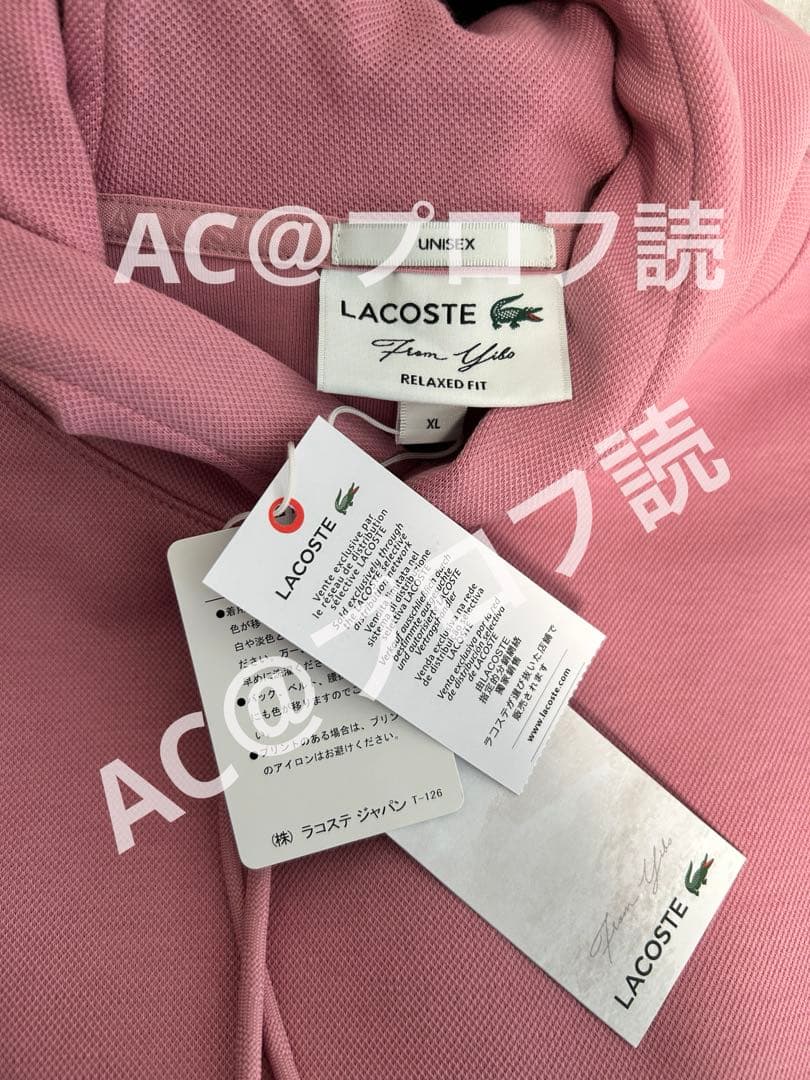 王一博　ラコステ　Lacoste from Yibo 完売品　即発送