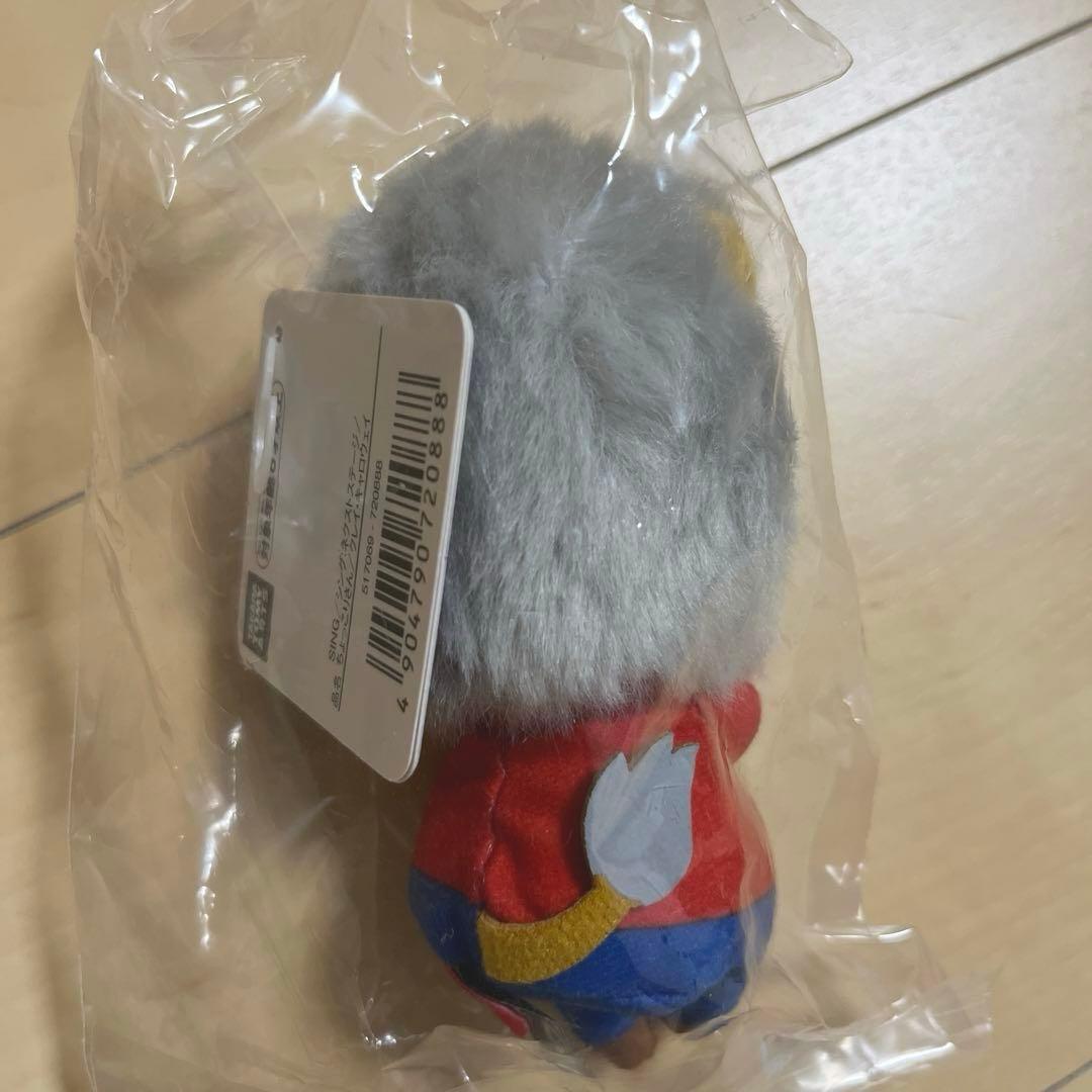 クレイ・キャロウェイ SING ネクストステージ ちょっこりさん ぬいぐるみ