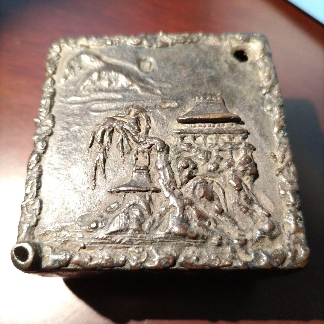 骨董品　古銅山水文水滴