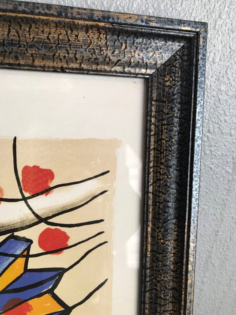 2002 パリ美術館購入　レジェ　仏製額装　アートフレーム