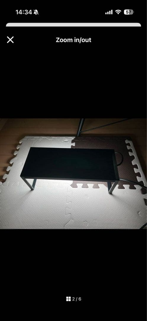 chihiros WRGB II SLM30 LEDライト