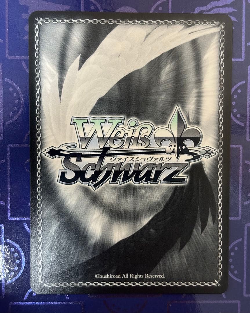 ヴァイスシュヴァルツ　パーミャチ・メルクーリヤ SP サイン