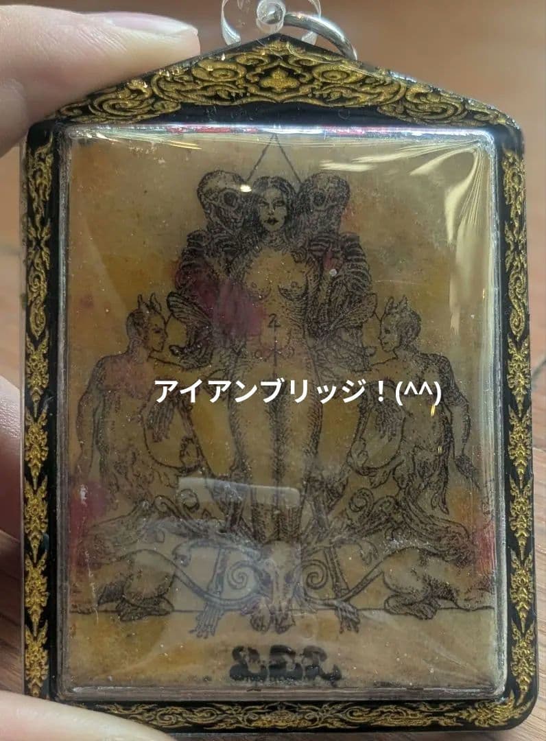 【マダム】復活ッ！タイのお守りプラクルアンッ！レアで高価なマダムVer!!