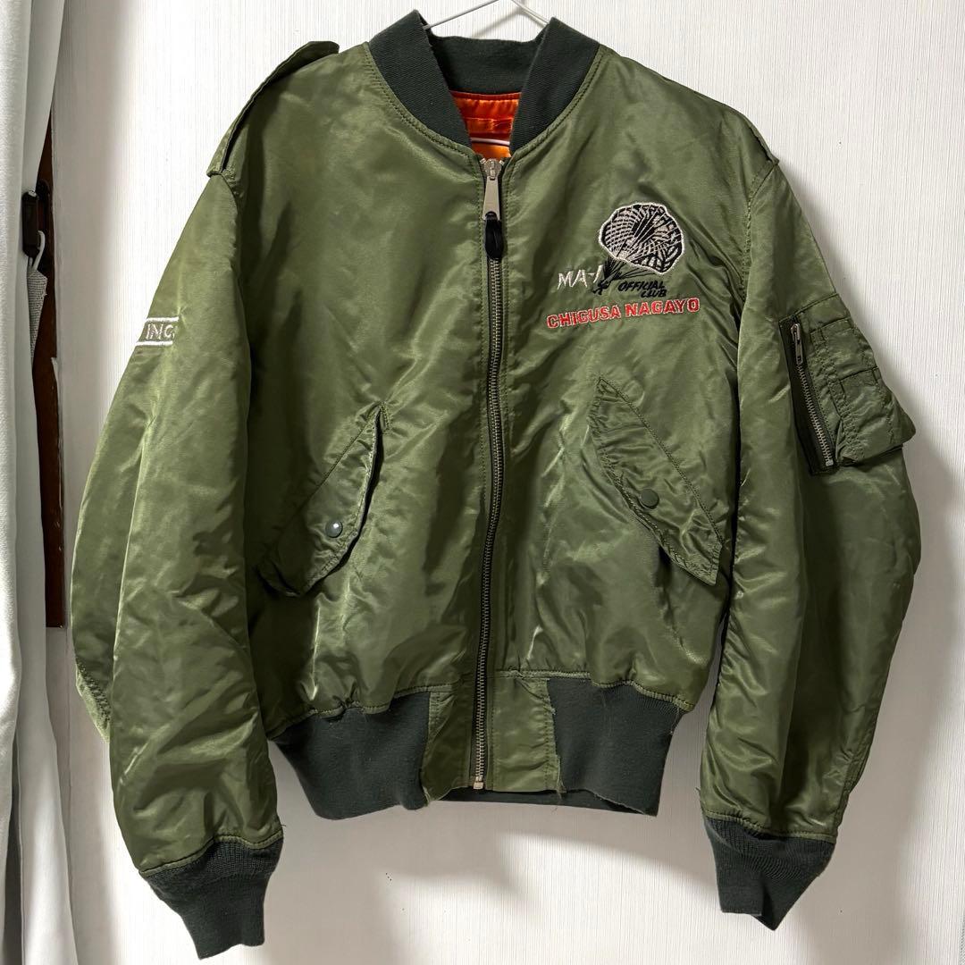 長与千種 フライトジャケット　アウター　ma1