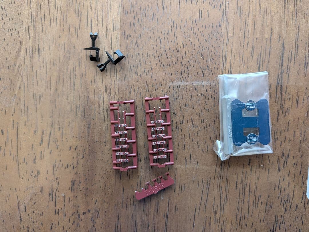 KATO EF81(3066-D)／ DD51(7008-F)2両セット