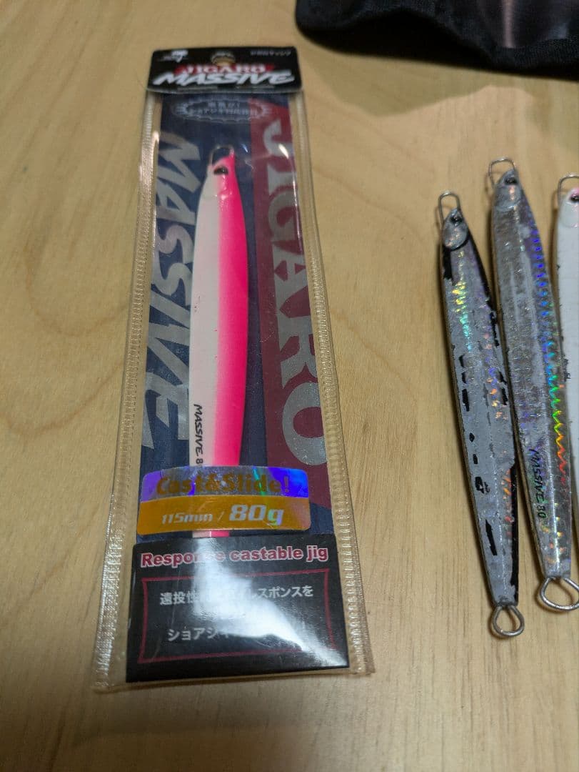 パームス　ジガロ多数　ジグケース付き