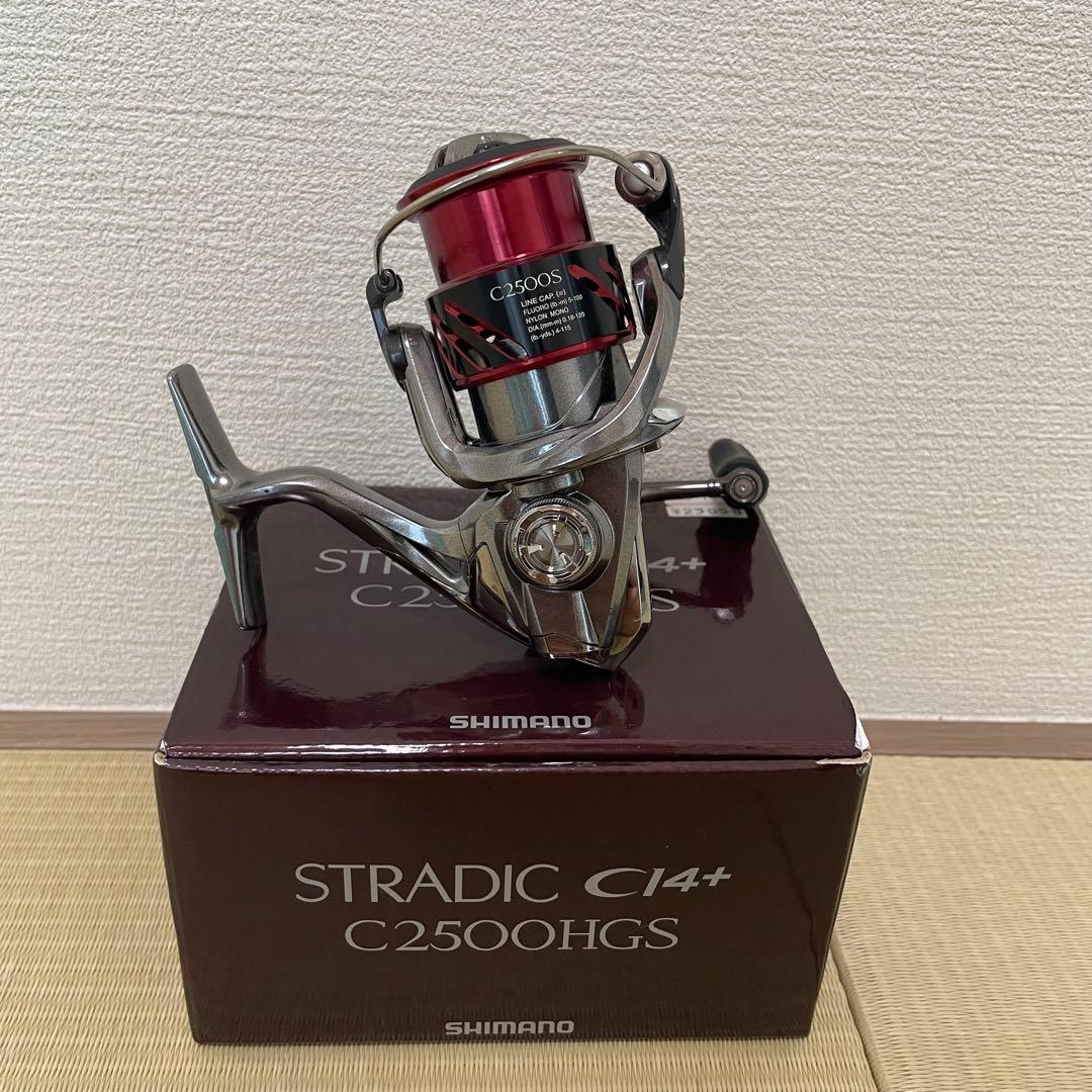 美品SHIMANO STRADIC C14+ C2500HGS
