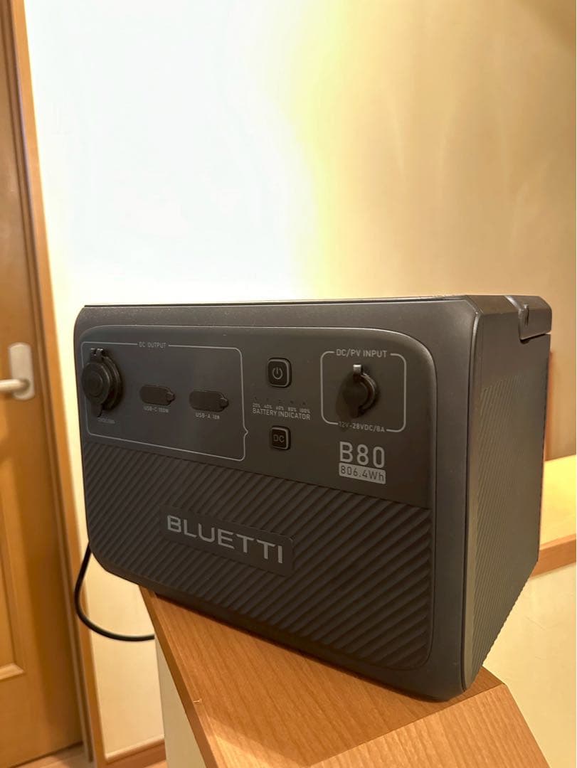 BLUETTI B80 ポータブル電源 806Wh