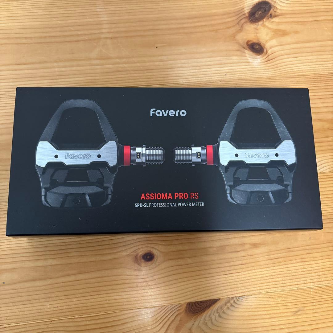 （新品未開封）Favero Assioma PRO RS 両側計測パワーメーター