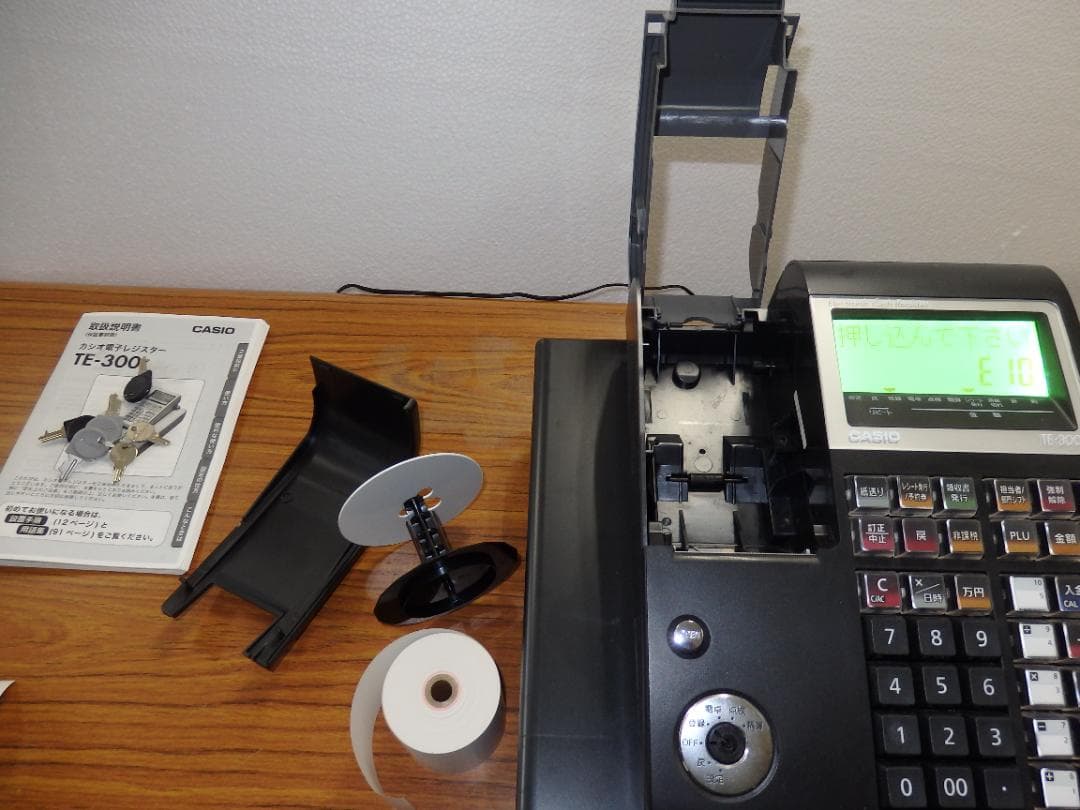 設定無料 CASIO TE-300-BK A4サイズ レジスター 250914