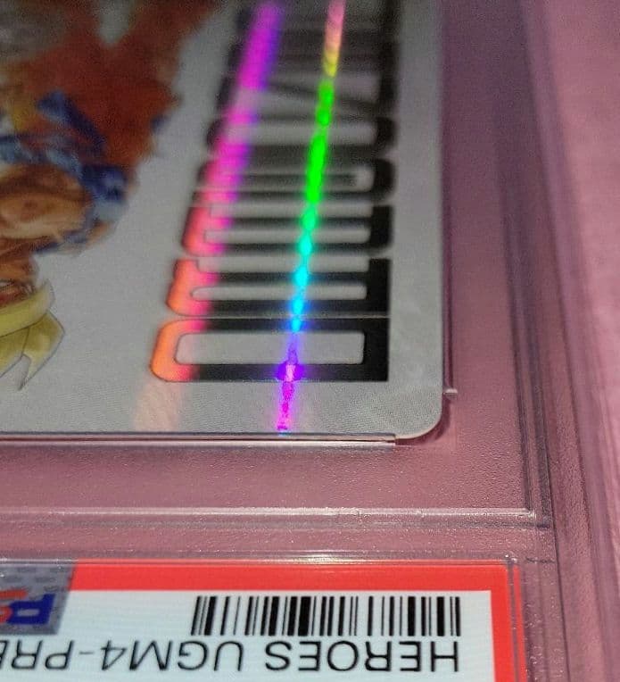 PSA10 ドラゴンボールヒーローズ 孫悟空 UGM4-067 MM3-071