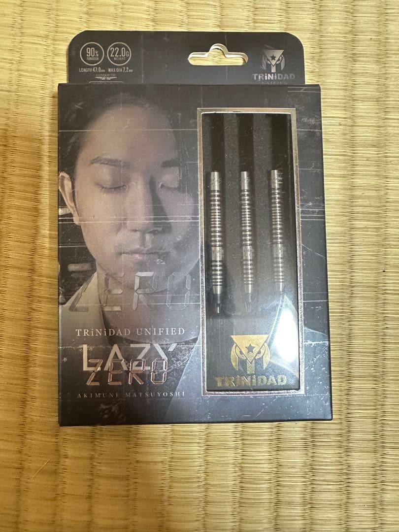 TRINIDAD LAZY ZERO sダーツ限定モデル