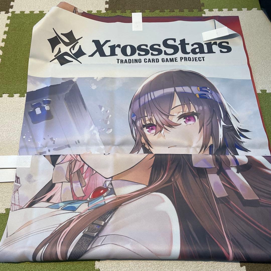 XrossStars トレーディングカードゲーム 販促用 のぼり 非売品