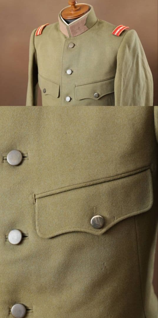 実物 日本軍 四五式軍衣 高級テーラー製 上下揃い