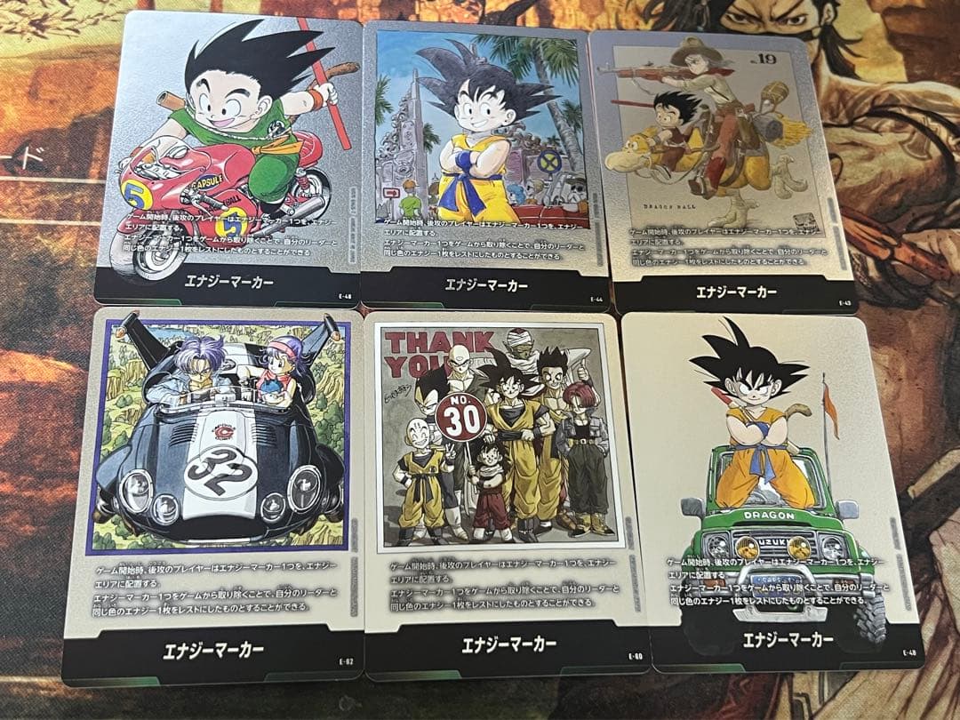 フュージョンワールド　マンガブースター　エナジーマーカー　15枚セット