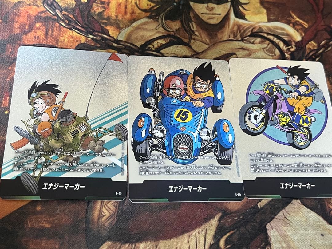 フュージョンワールド　マンガブースター　エナジーマーカー　15枚セット