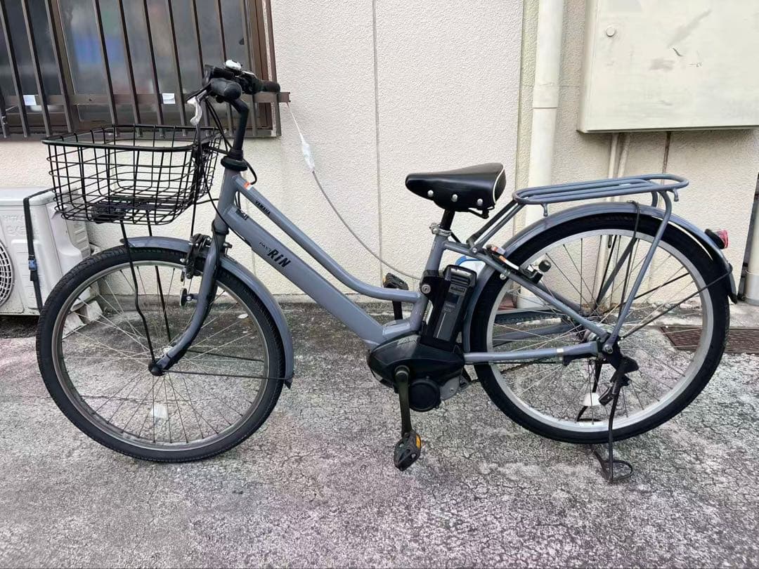 500 YAMAHA PAS RIN 電動アシスト自転車 12.3Ah