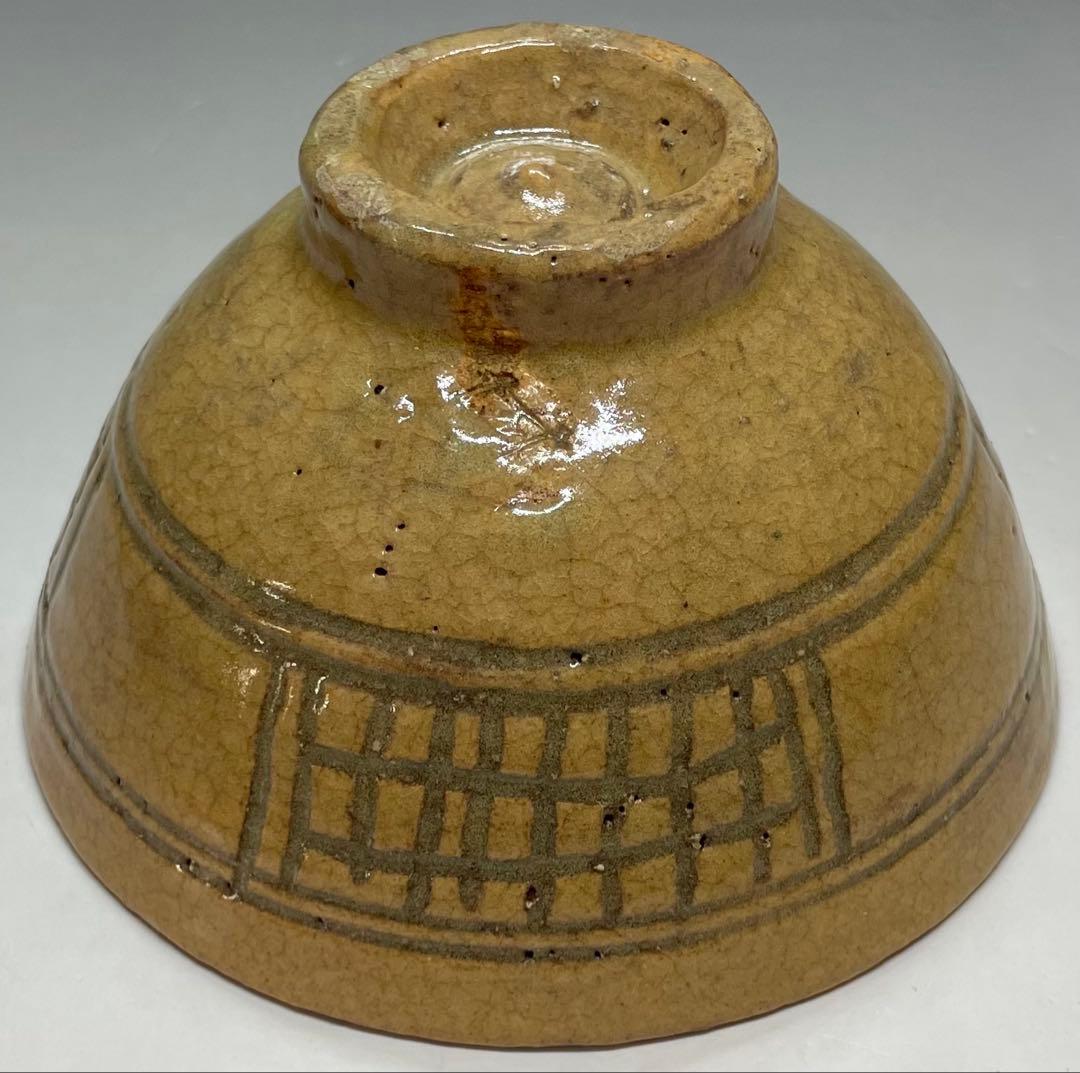 佐久間勝山　淡々斎書付　松古窯　彫三島　茶碗　万古焼　四方桟共箱　M91