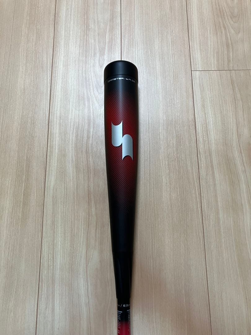 【未使用】MM23 SSK 84センチ