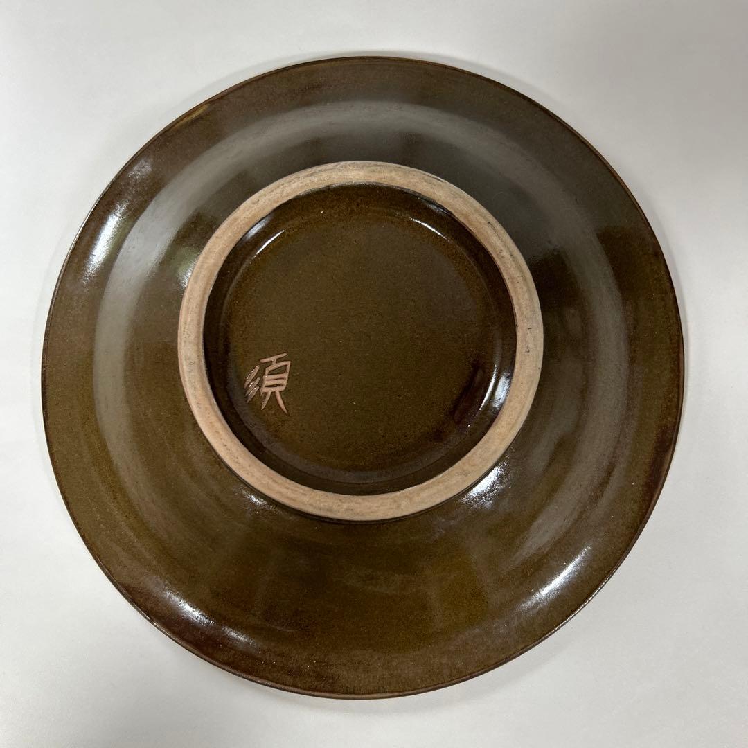 【未使用】　宮城須美子作　直径約25センチ　高さ約5.7センチ