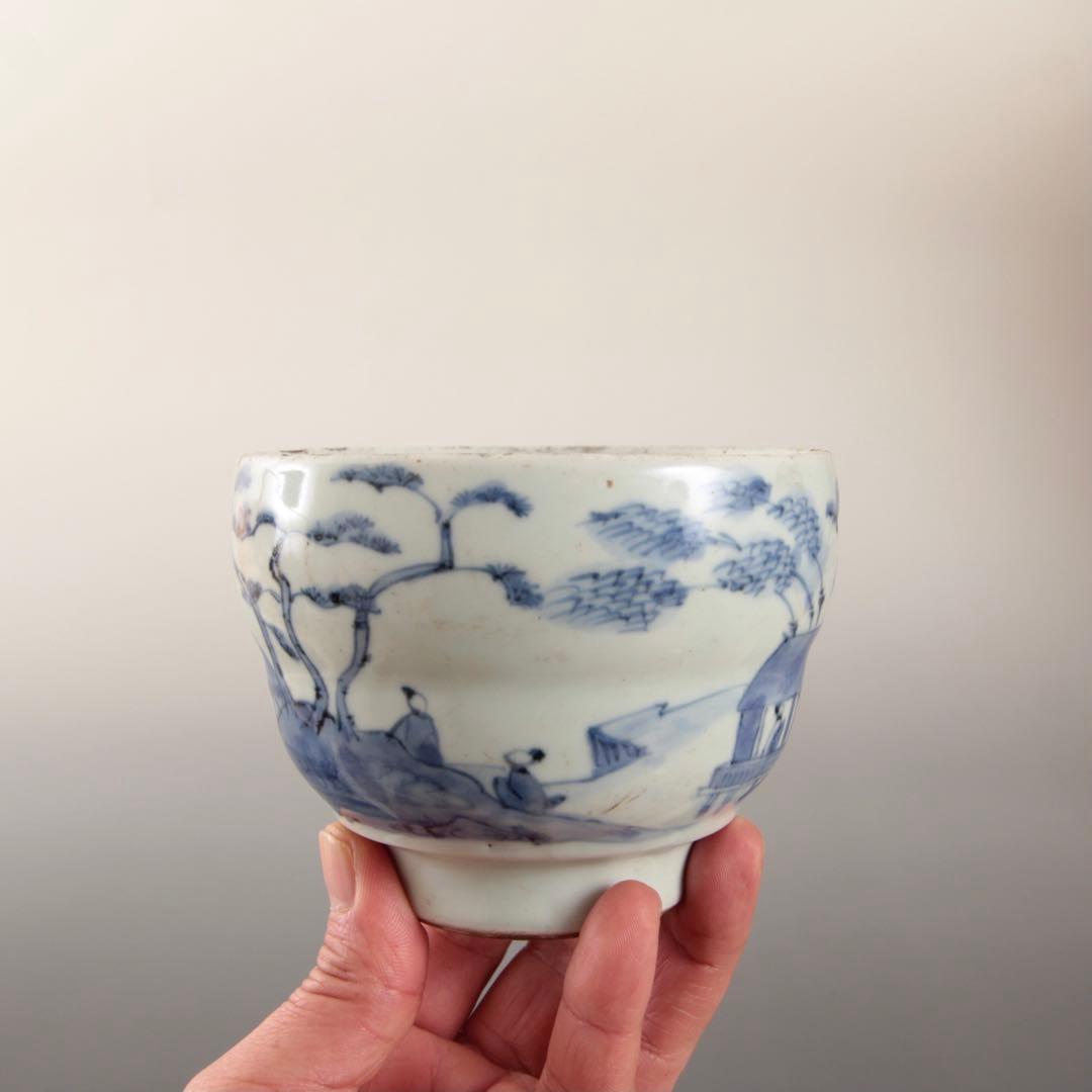 南京染付 茶碗 茶道具 中国美術 古美術 古道具