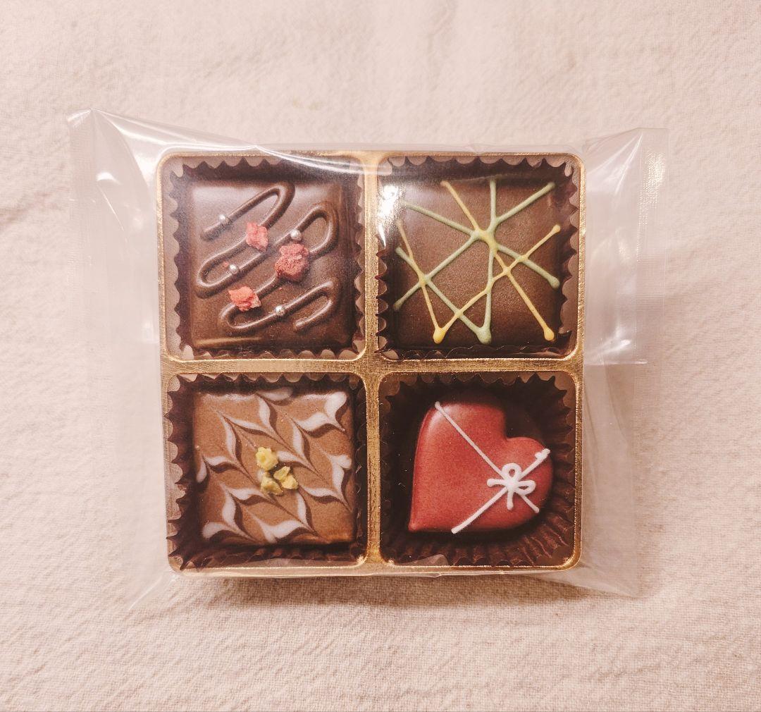 【２/7までに発送】リリリンページ