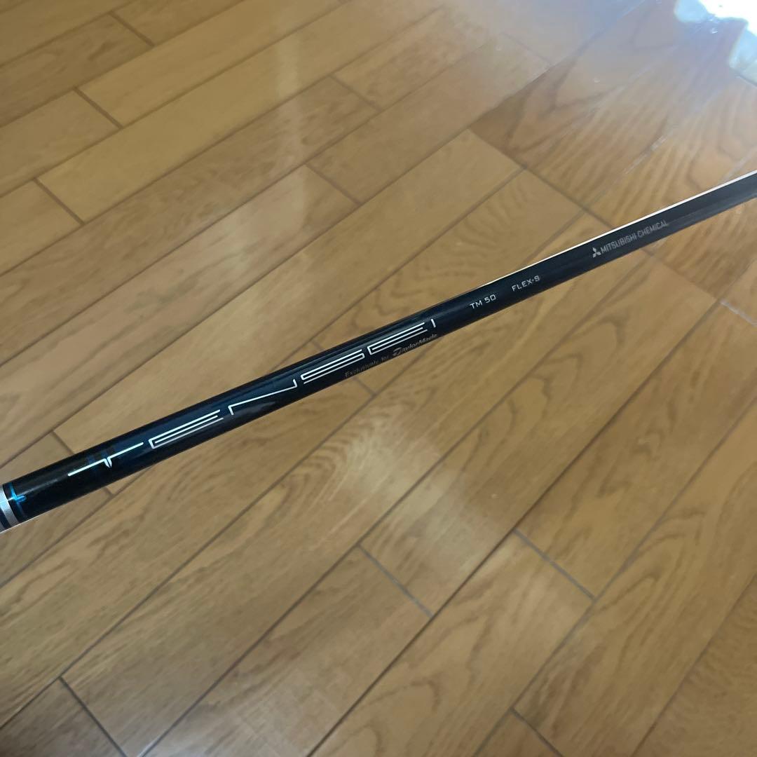 sim2 FW3 15° TENSEI FREX s