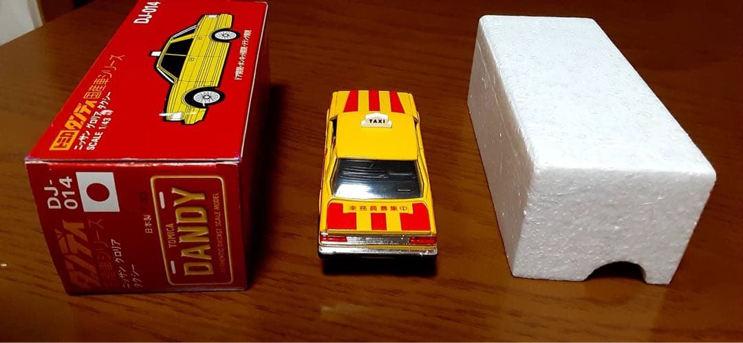 トミカ　ダンディ　 日産　グロリア　タクシー　DJ-014 1/43