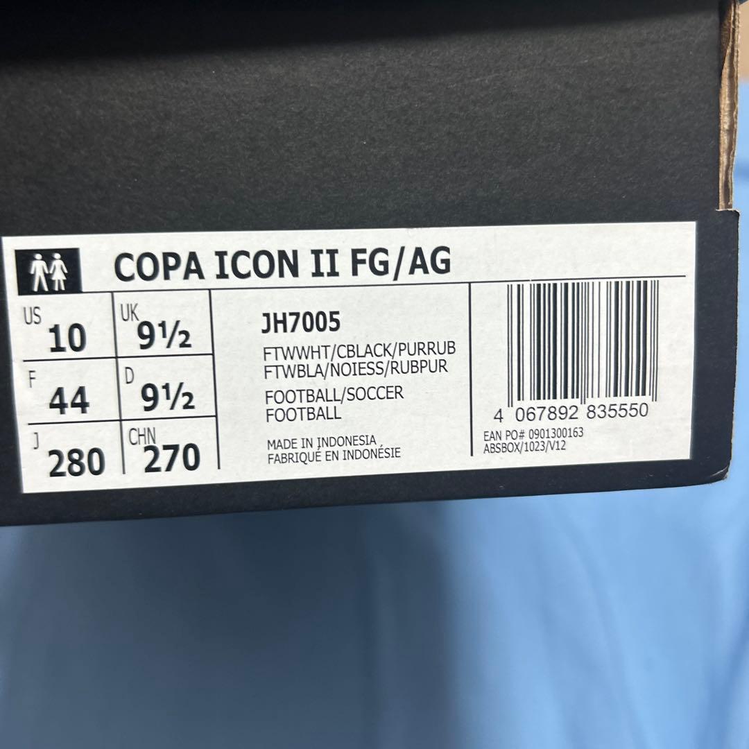 adidas コパアイコン2 FG ホワイト/ブラック/レッド