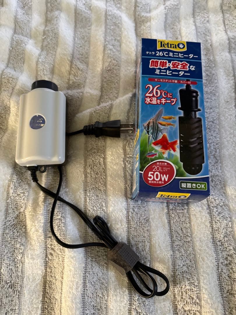 ADA キューブガーデン 300 外部フィルターセット