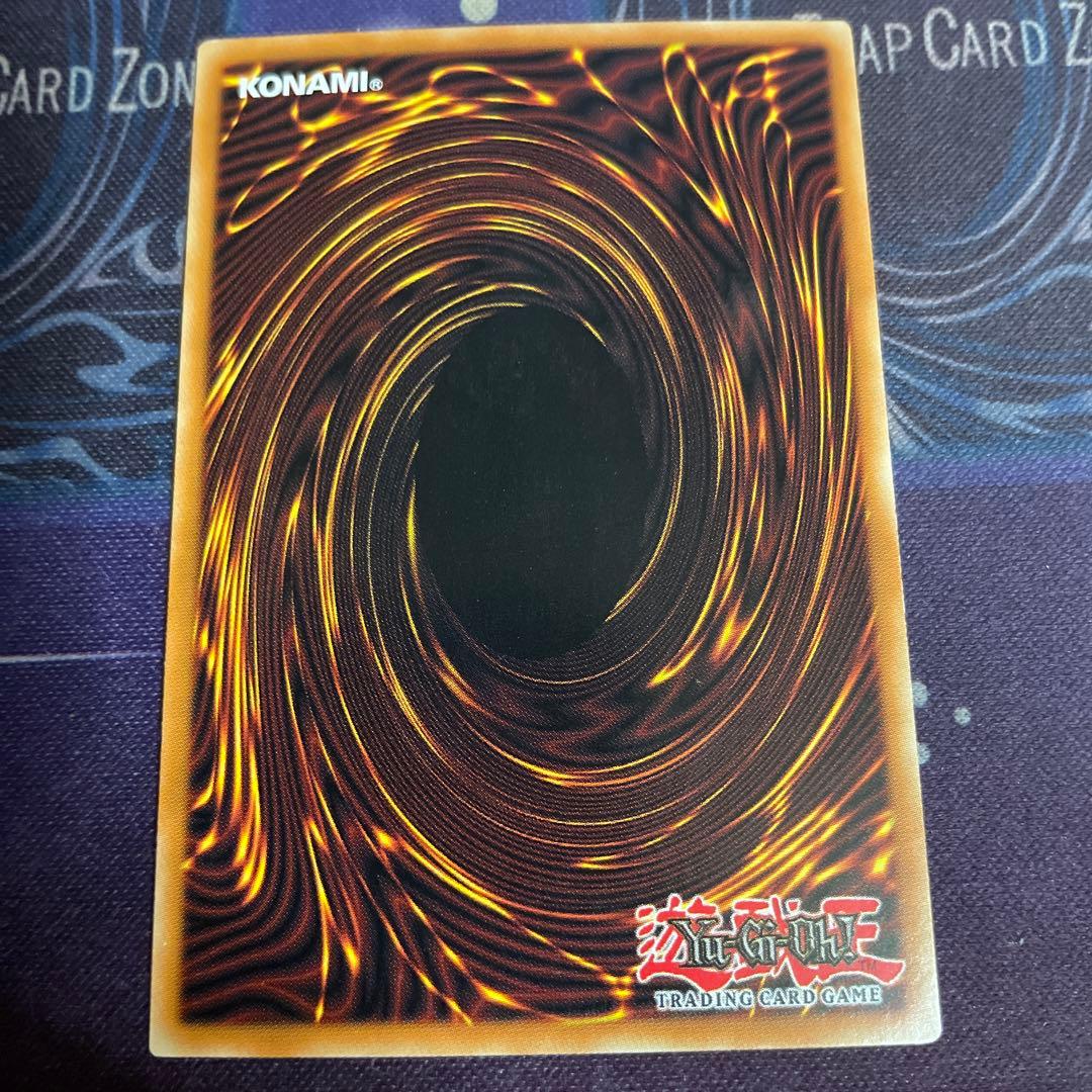 遊戯王 禁じられた聖杯　レリーフ 1st 米版