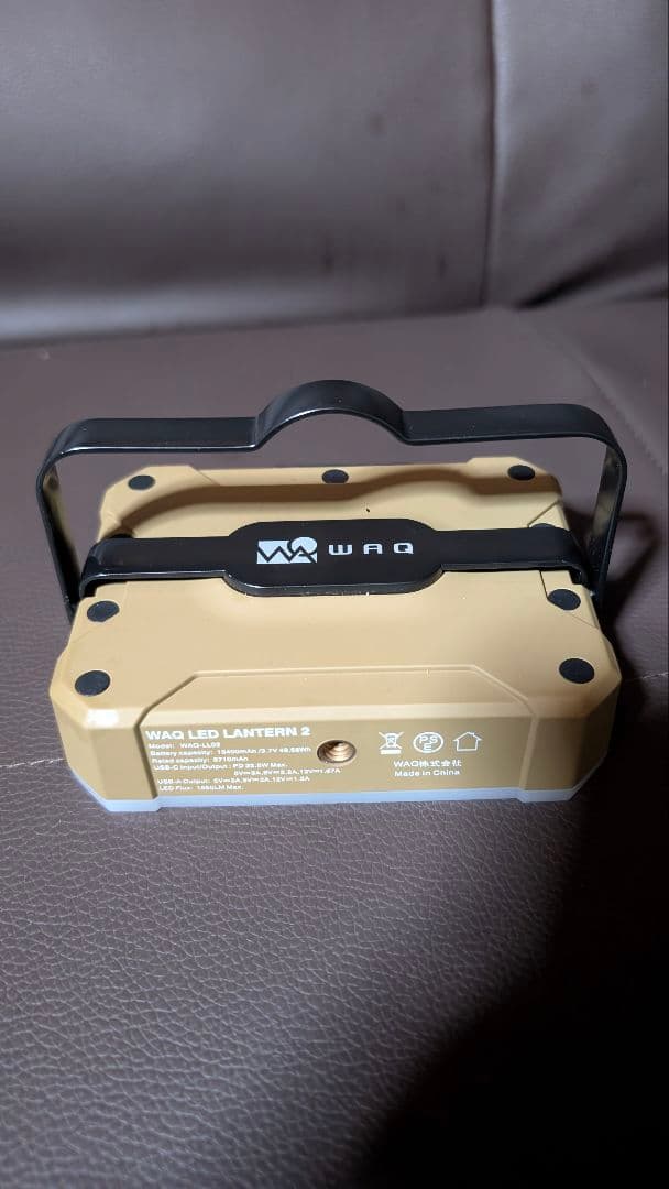 WAQ LED LANTERN 2　サンド　ベージュ　美品