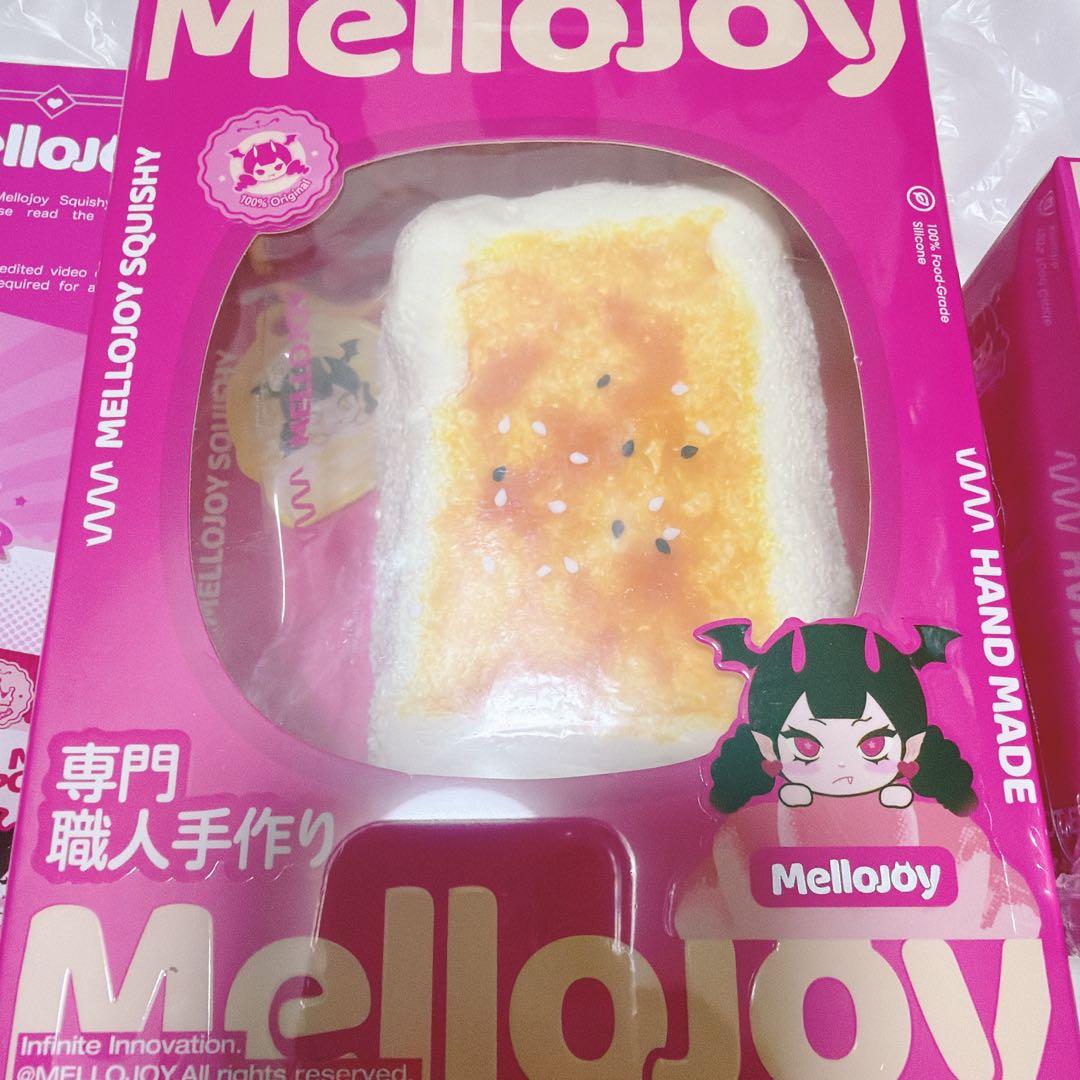♡*♡様 未開封　mellojoy 焼き餅　スフレセット