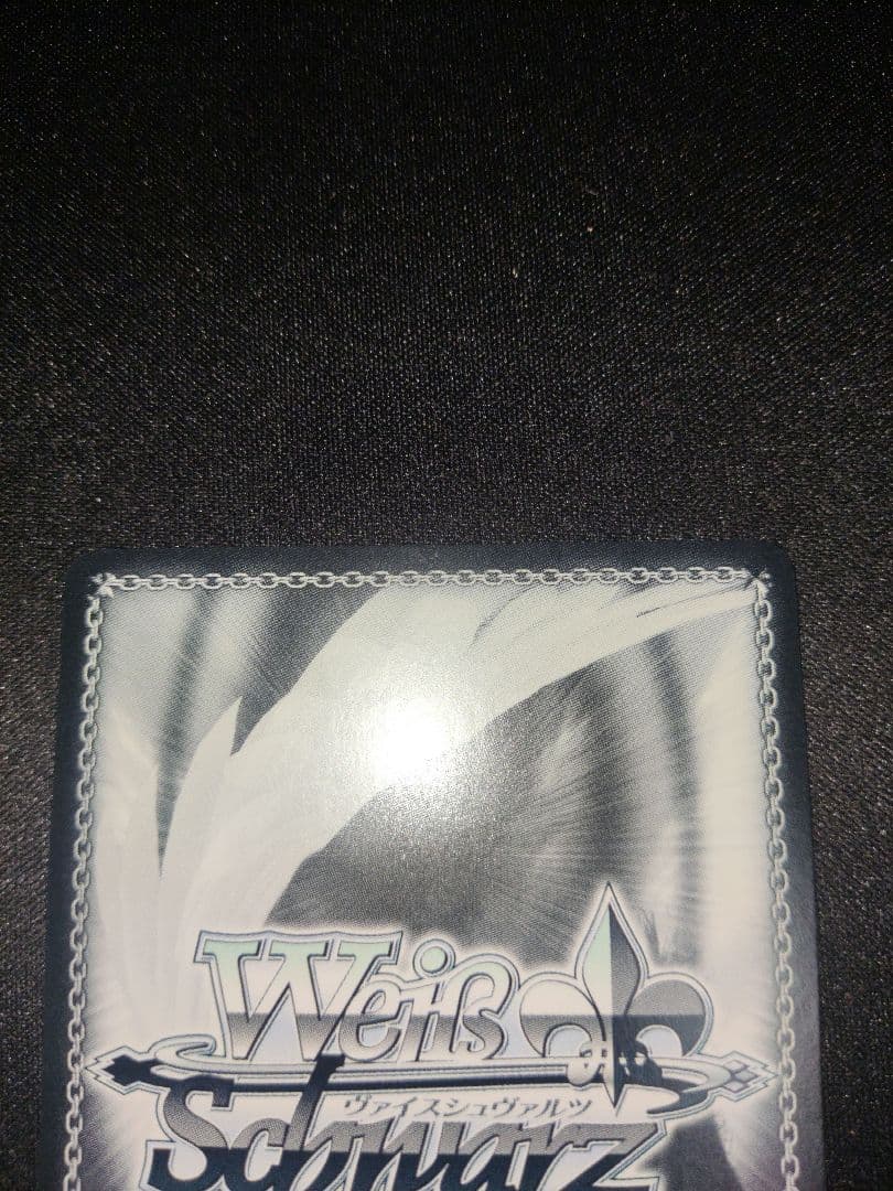 ヴァイス へブバンvol.2 シークレットサービス・サイレンス 東城つかさ SP