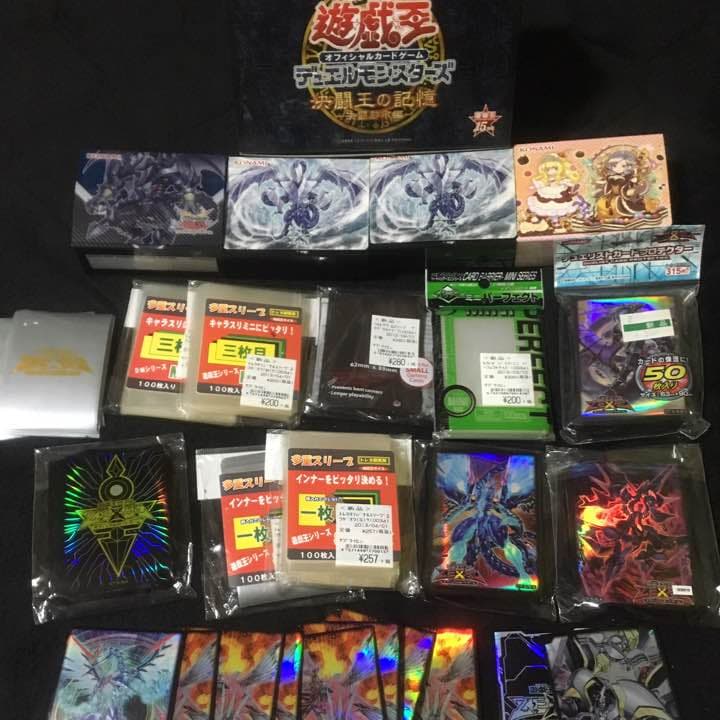 遊戯王カードまとめ売り‼️‼️
