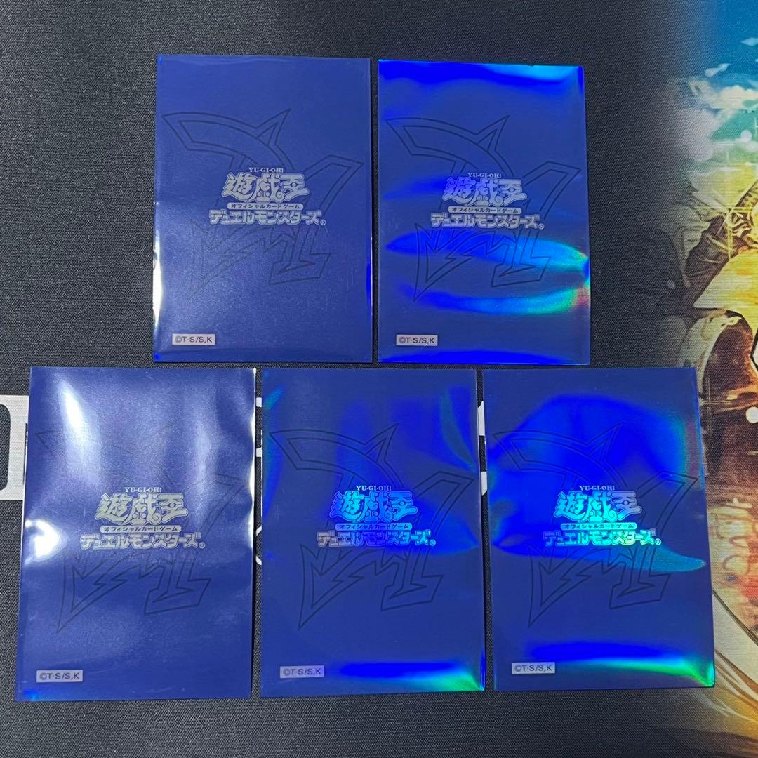 遊戯王 スリーブ 15枚