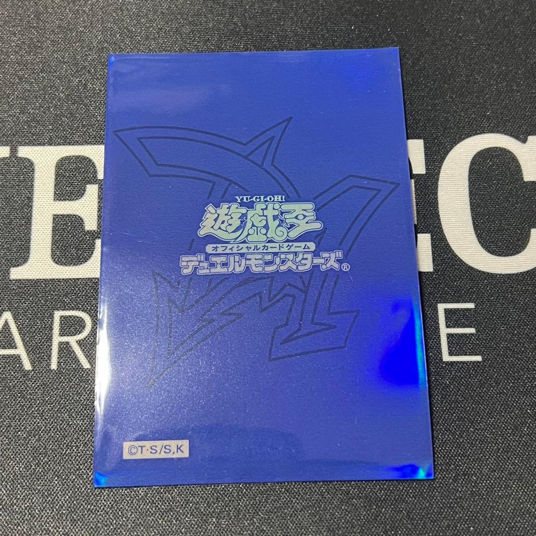 遊戯王 スリーブ 15枚