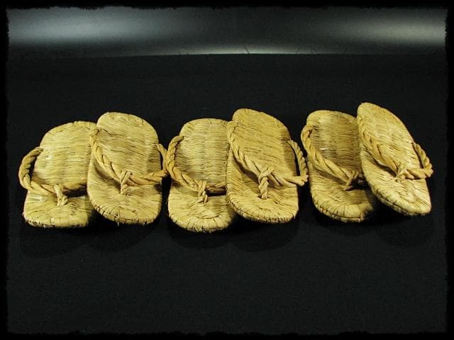 露地草履 ８足 内２足未使用 数寄屋草履 茶道具 露地道具 f318