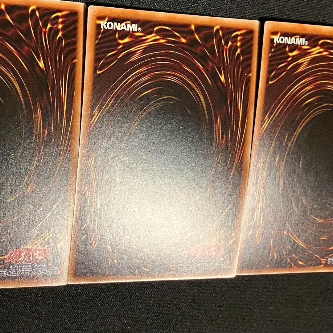 遊戯王　儀式の下準備　25th クオシク　クォーターセンチュリーシークレット