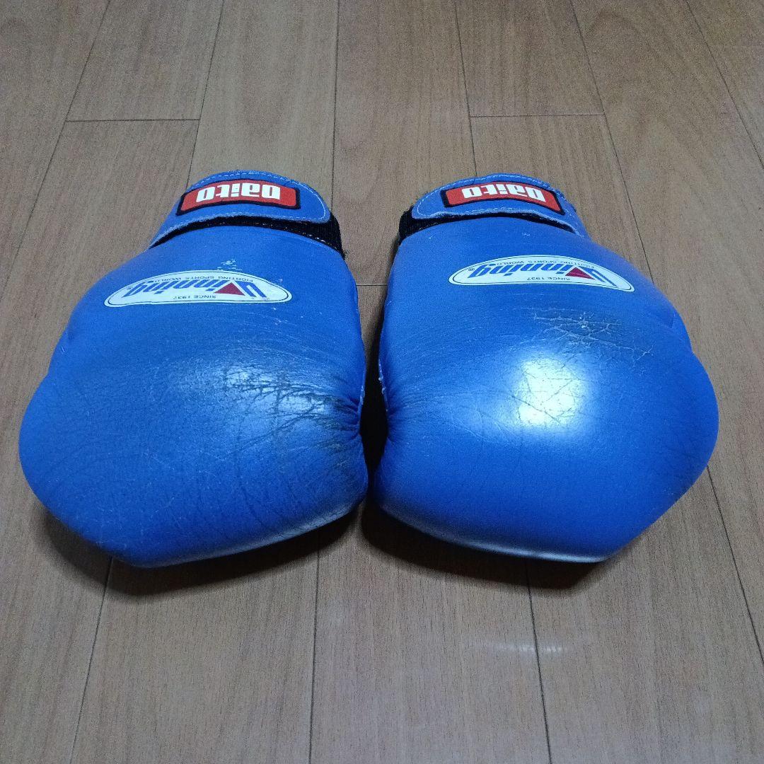 【中古】Winning Daito 8 oz ボクシンググローブ 青
