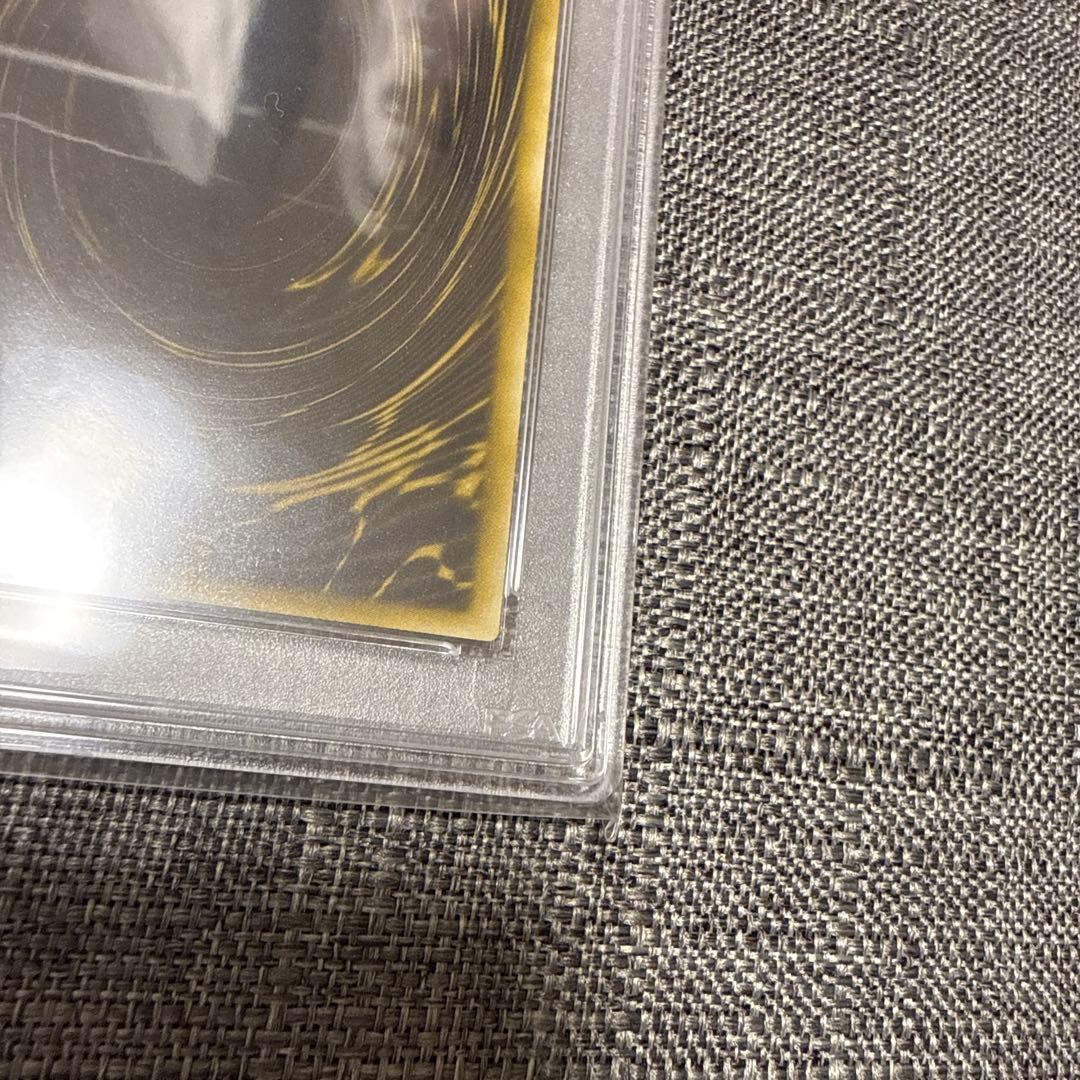 オシリス　オベリスク　ラー　初期　psa10 三幻神　極美品　連番　希少