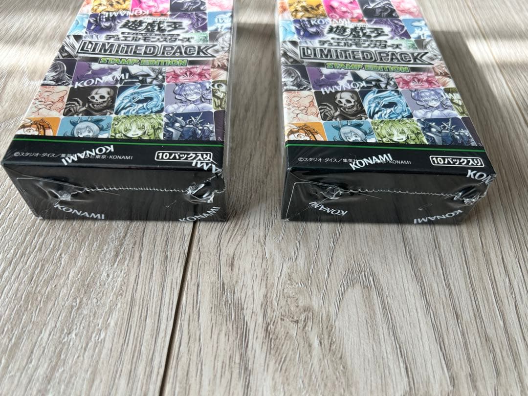 【PARMOG】遊戯王OCG リミテッドパック スタンプエディション