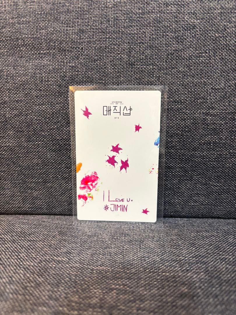 BTS MAGIC SHOP DVD ジミン