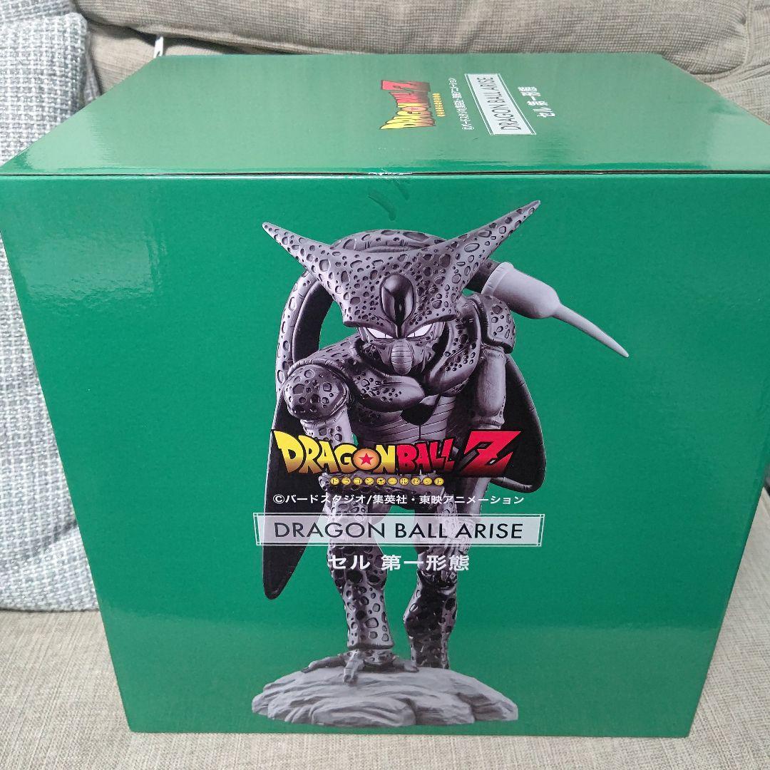 ドラゴンボール　アライズ　セル 第一形態 フィギュア 通常版　新品未開封