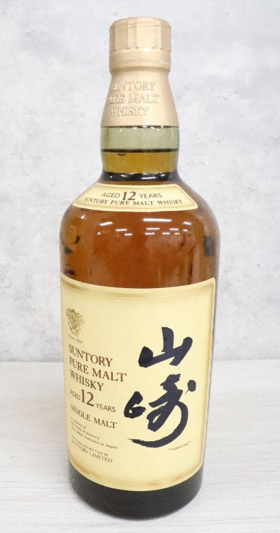 ■未開栓 サントリー ピュアモルトウィスキー 山崎 12年 750ml 箱付き♪