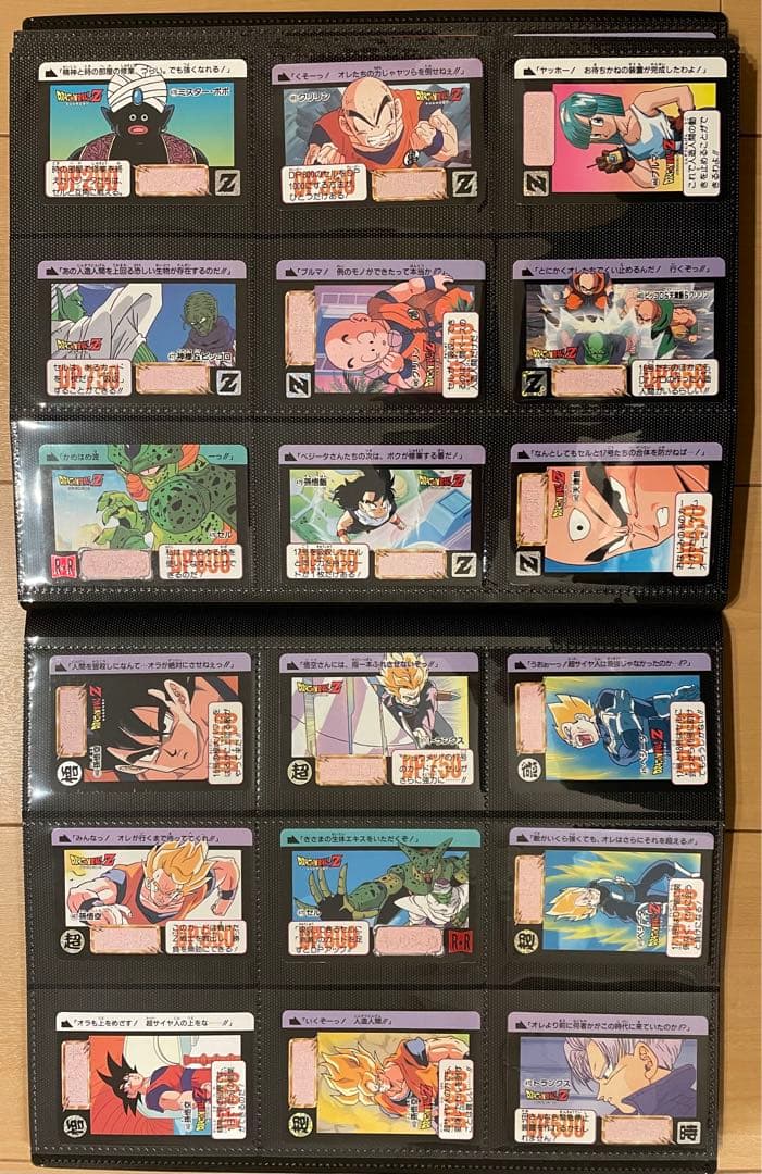 当時物・希少】DRAGONBALL CARDDASS ドラゴンボール カードダス