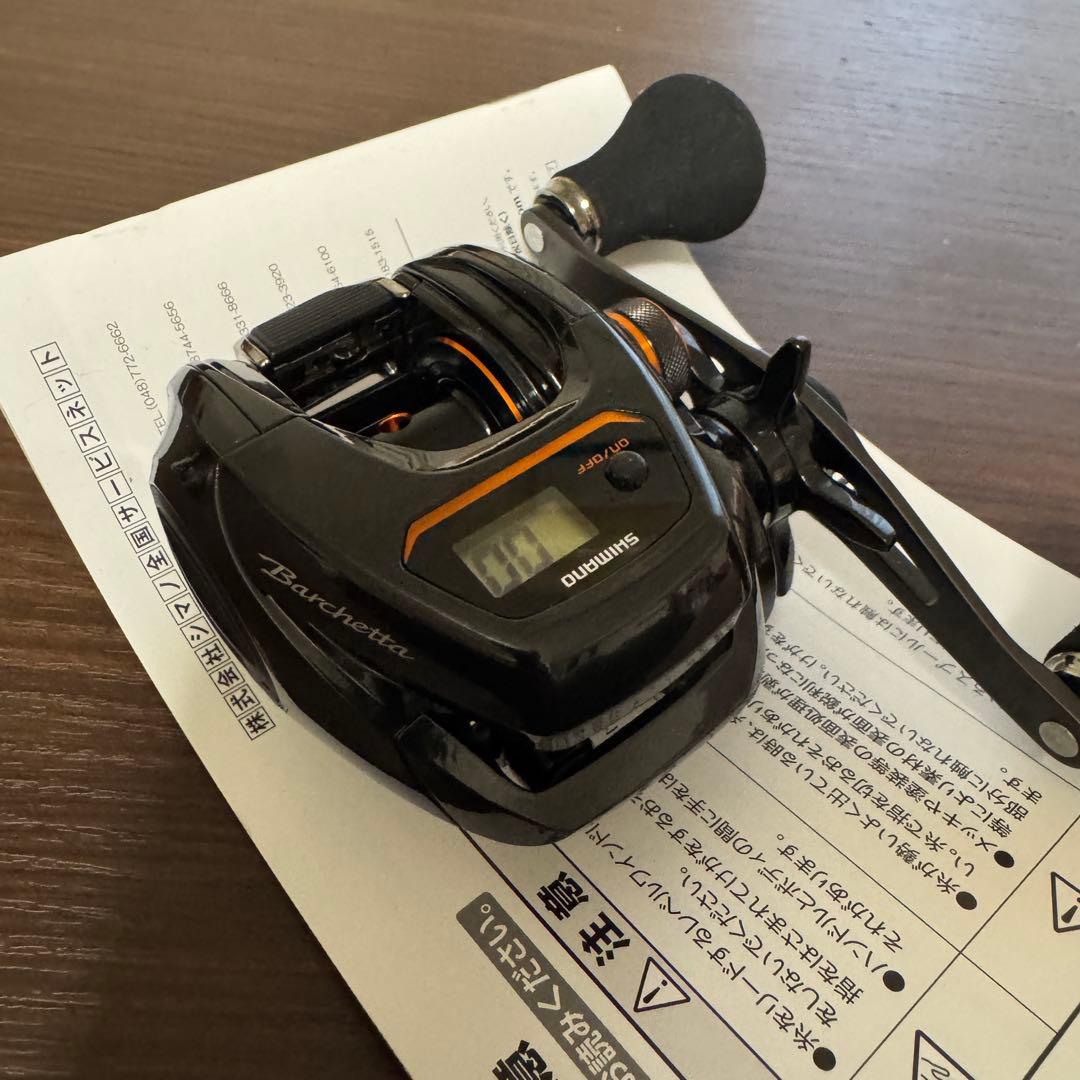 シマノ　21バルケッタ151DHHG　左ハンドル