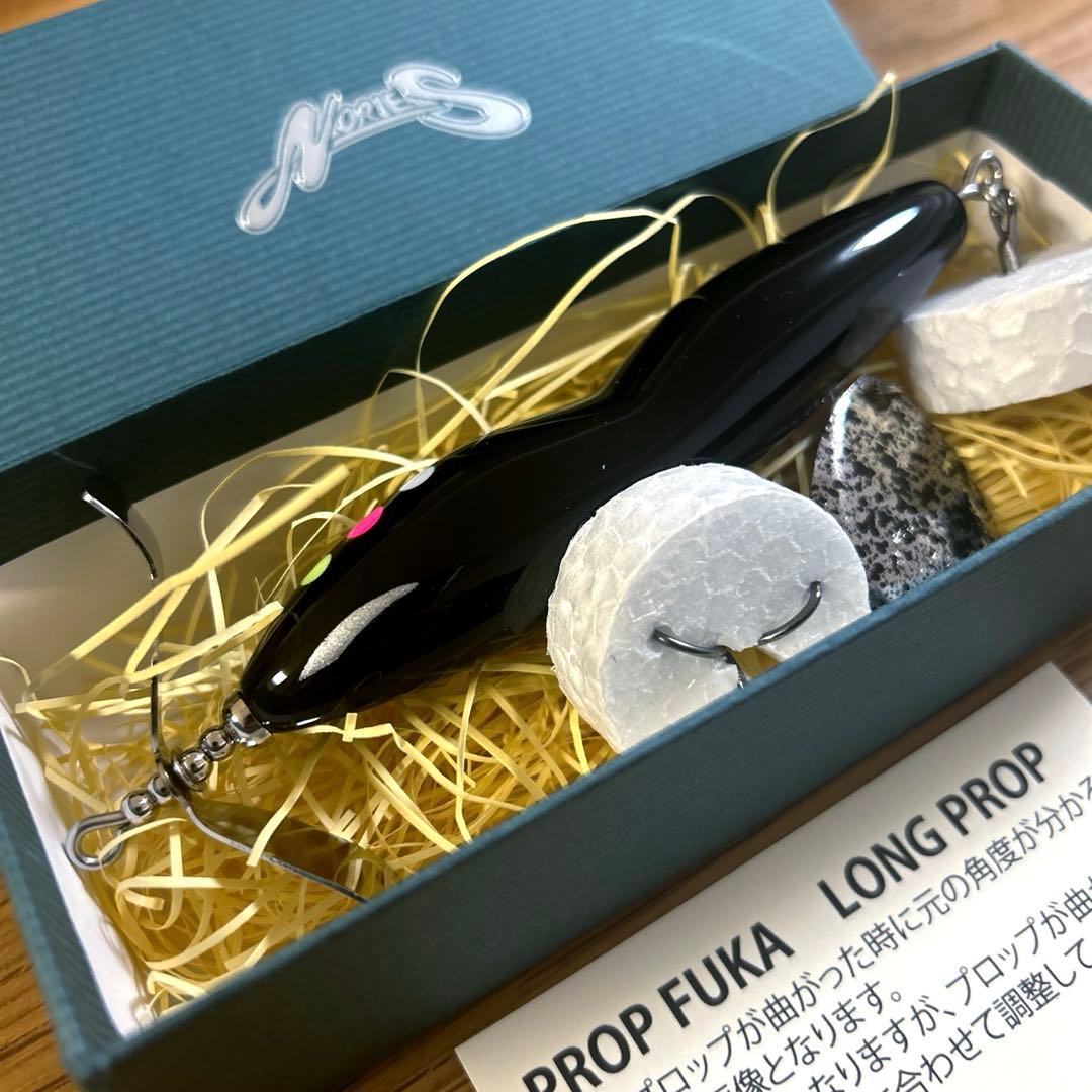 ノリーズ プロップフカ リアルブラック（NORIES アカシブランド