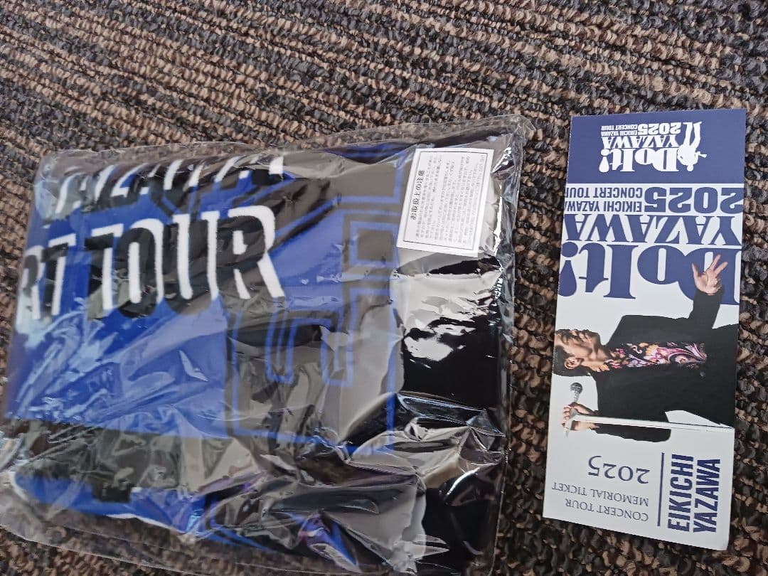 Do It! YAZAWA 2025 コンサートツアー SS特典タオルセット